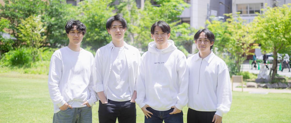 リモートワークでワークライフバランスも充実！財務staff募集！丨日本橋