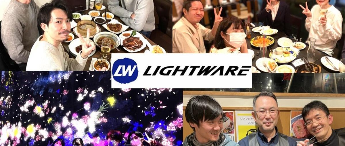 しっかりと腰を据えて働きたい方歓迎！安定稼働×長期案件を希望ならぜひ当社へ