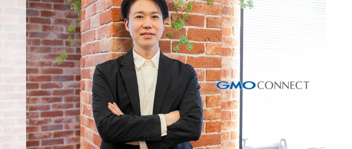 映像編集や画像加工を基礎から学ぶ！GMOグループでゼロから輝くキャリア形成