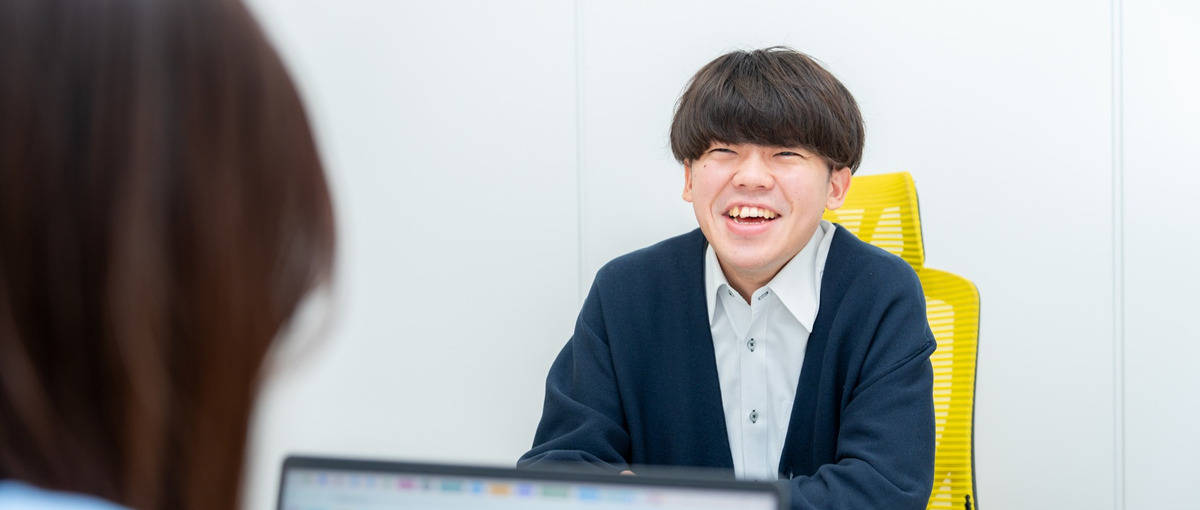 WEB広告代理店｜ゼロから始める広告プランナー