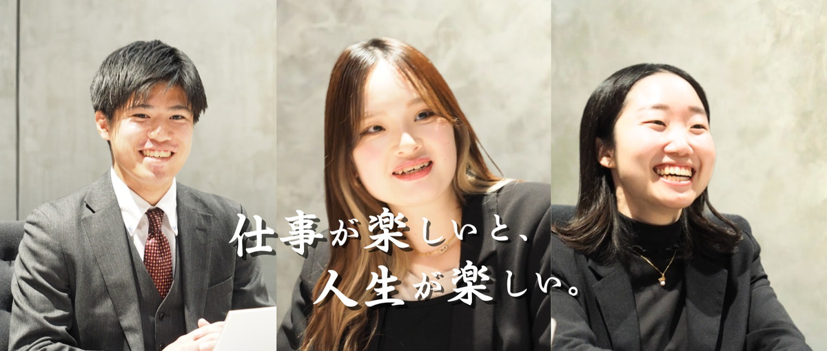 1on1で相談されることが多くないですか？頼られる力が武器になる職場へ