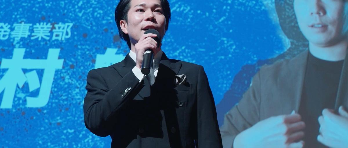 26卒！何者かになりたい君！ここには泥臭くても最高に熱い仲間と舞台がある！