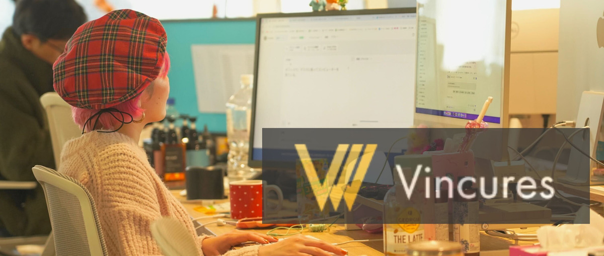 流行をキャッチし丁寧に届ける、動画投稿業務を思考しながら回す投稿担当募集！