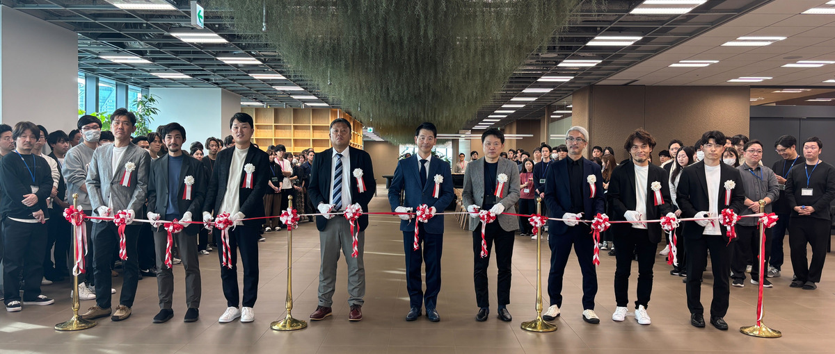 新規サービス：急成長メガベンチャーでイベントプロデューサーWanted！