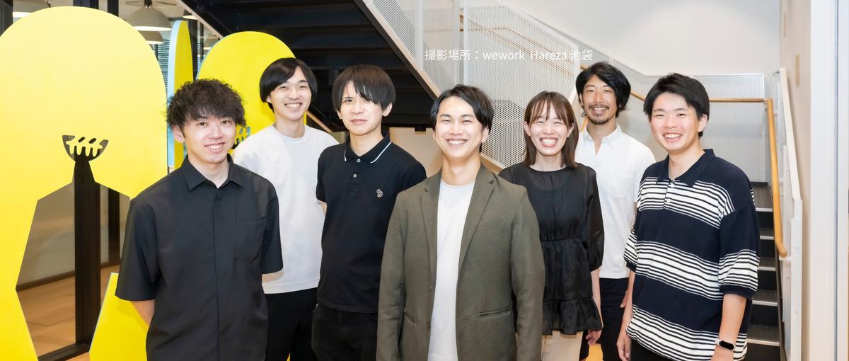 事業が伸びるど真ん中で働く｜AIベンチャーの営業事務