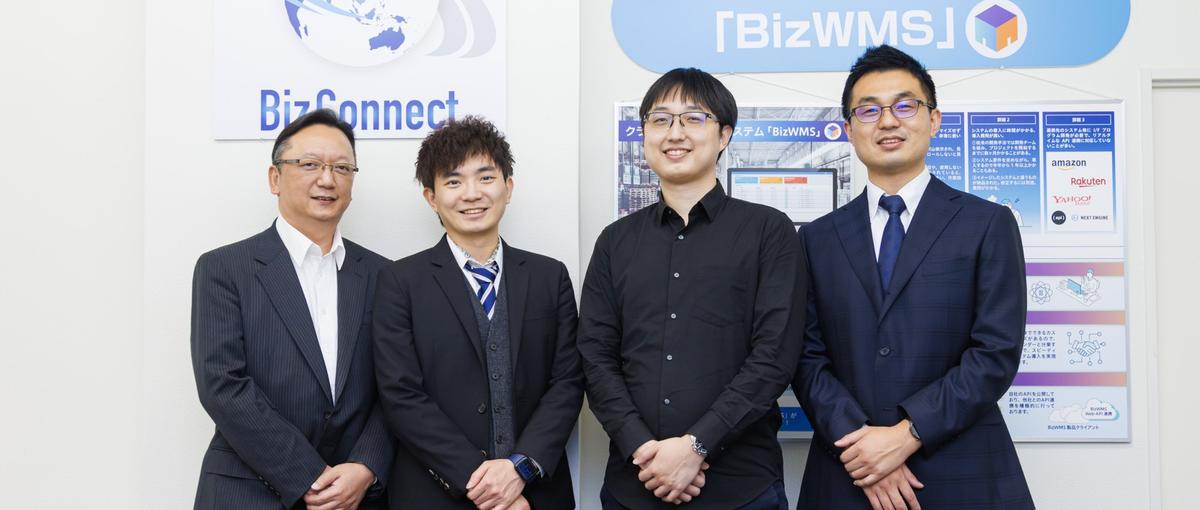 物流DXプロダクトのIT営業チーム立ち上げ！IT営業へのチャレンジ歓迎！