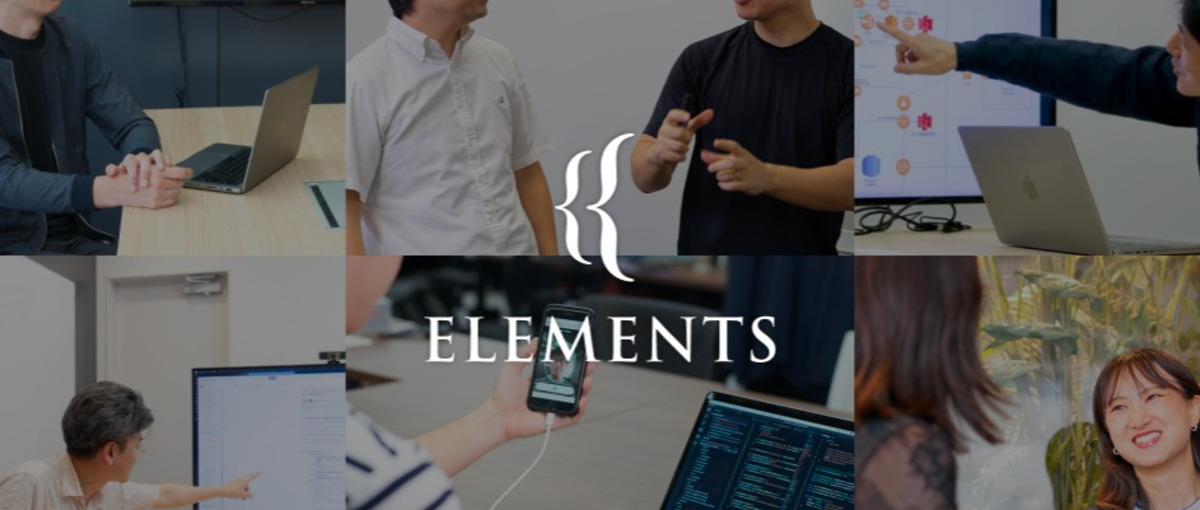 国内トップクラスシェアプロダクトを持つ上場IT企業の経営企画を募集