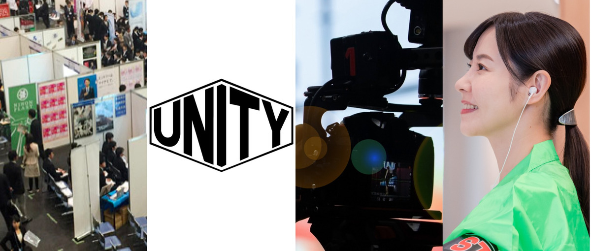 実務経験を最短で積める！ライブ・イベントなどのエンタメ運営職