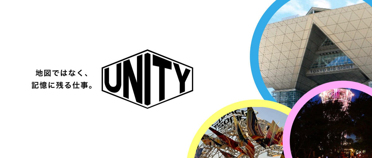 新卒でも明確な役割を持ち、実務で成長を感じられる会社です。