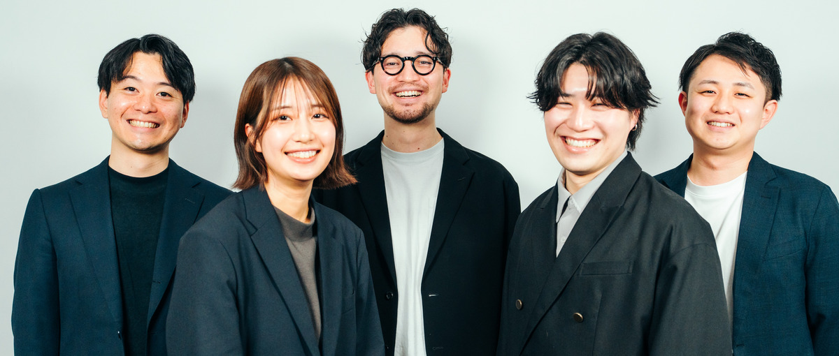 幅広い人材を募集中！　オープンポジションとしてお話ししませんか？