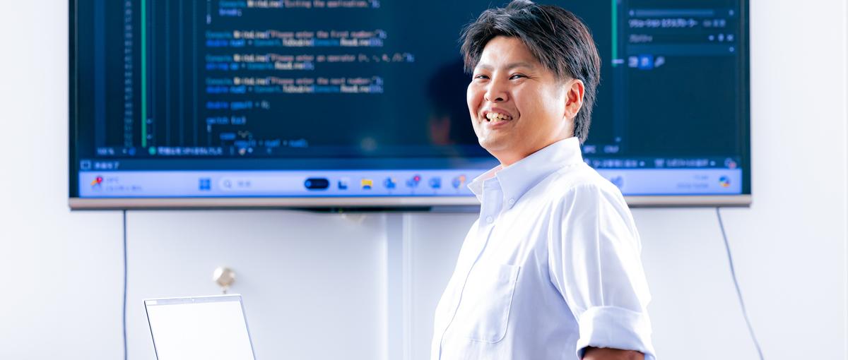 ただ作るだけの受託で終わらせない。要件の背景から考える裁量ある開発の現場