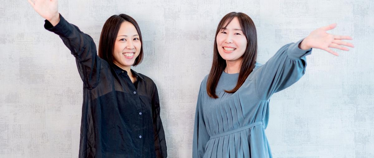 キャリアを一人で決めなくていい。一緒に考えながら挑戦を選べるオープン採用