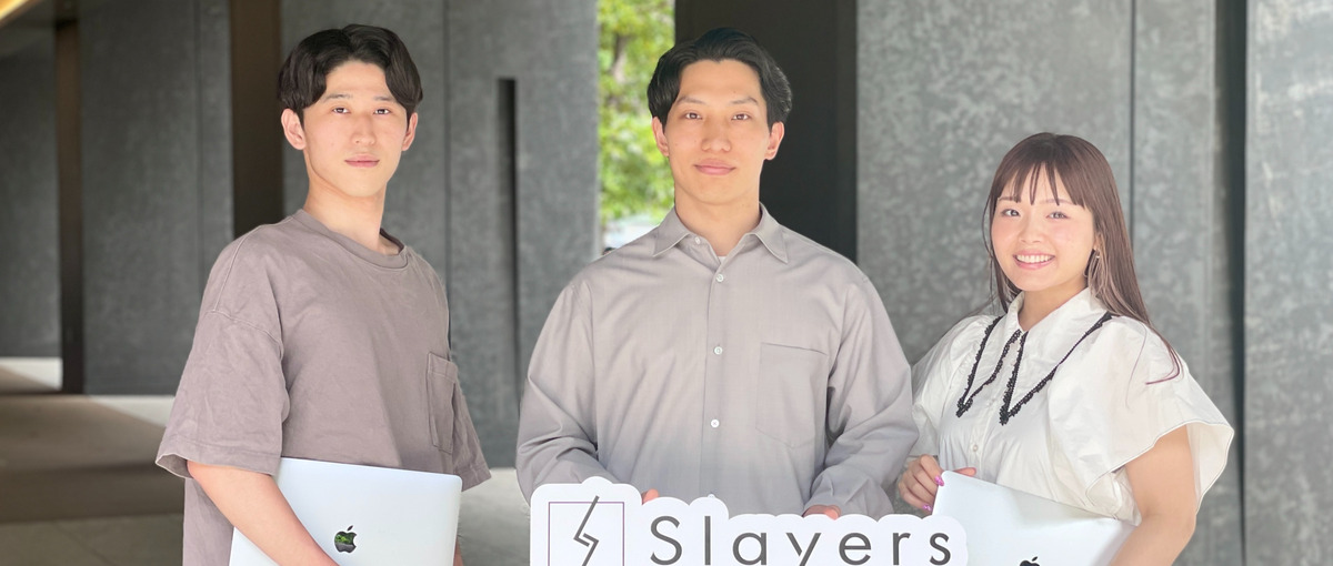 修正指示に従うだけの編集は終わり。企画から仕掛ける"動画マーケター"に挑戦