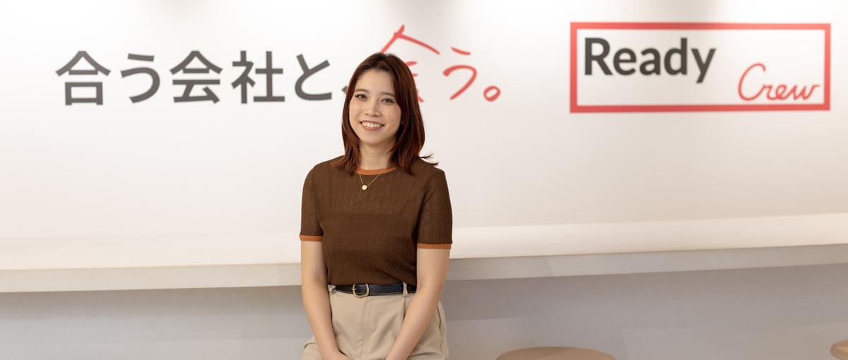 経験者歓迎｜法人営業×ビジネスマッチングのオープンポジション採用