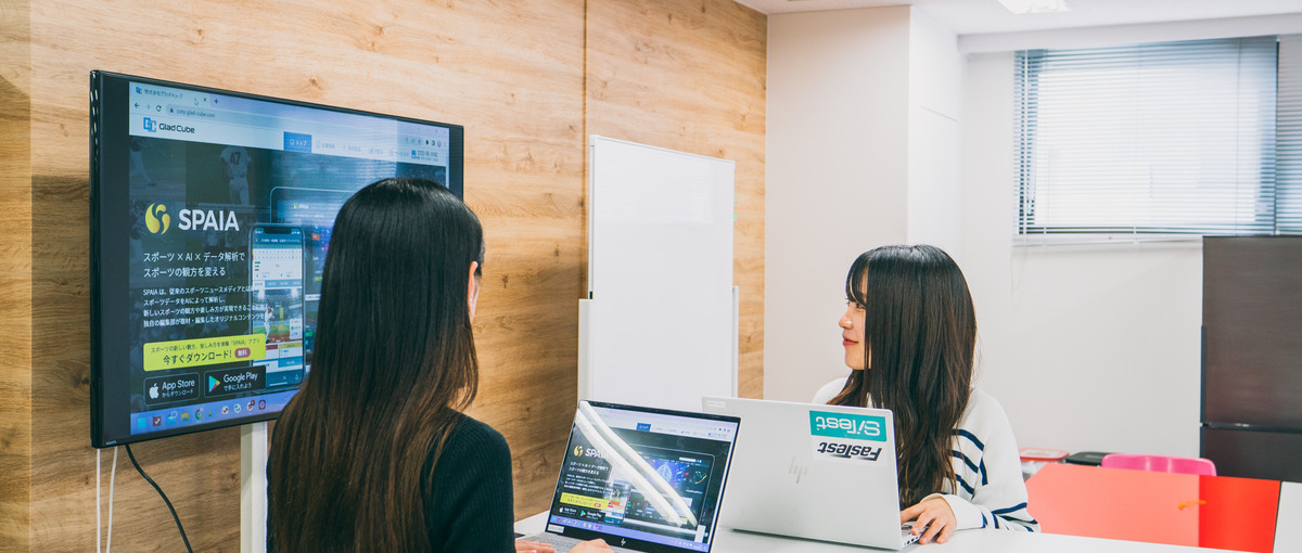 競馬愛が武器になる。競馬メディアを盛り上げてくれる編集スタッフ大募集！