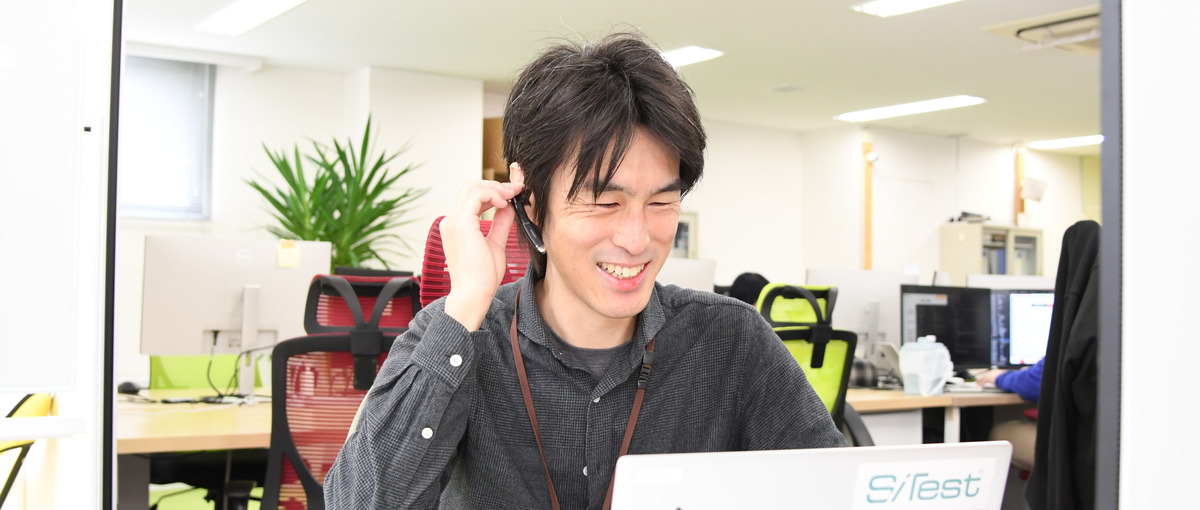 AE募集／広告の枠を超えた提案を。戦略設計スキルを磨き、事業成長を牽引