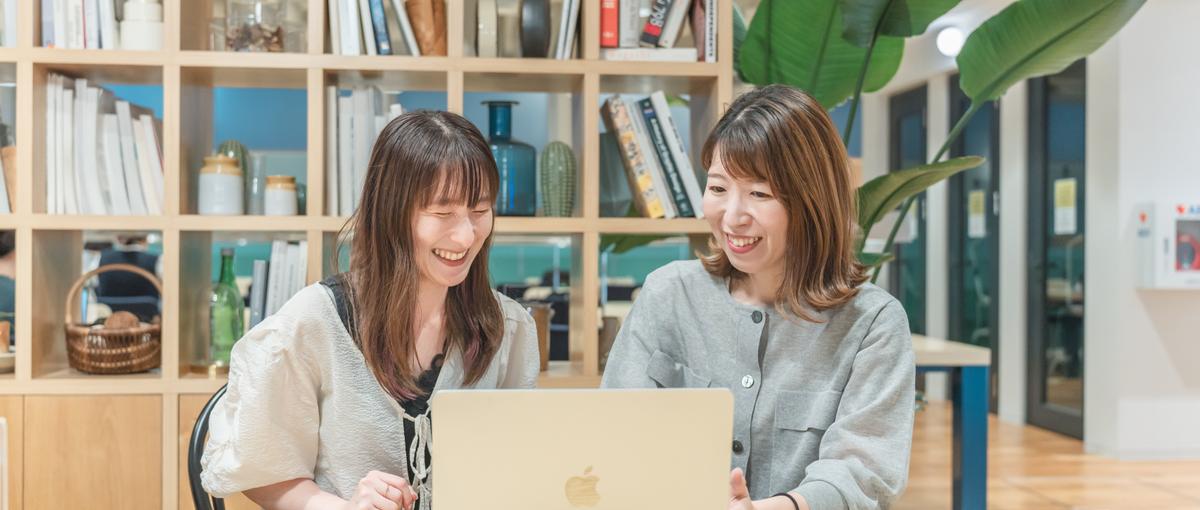 横浜|キャリアに悩む女性の背中を後押しするコミュニティマネージャー募集！