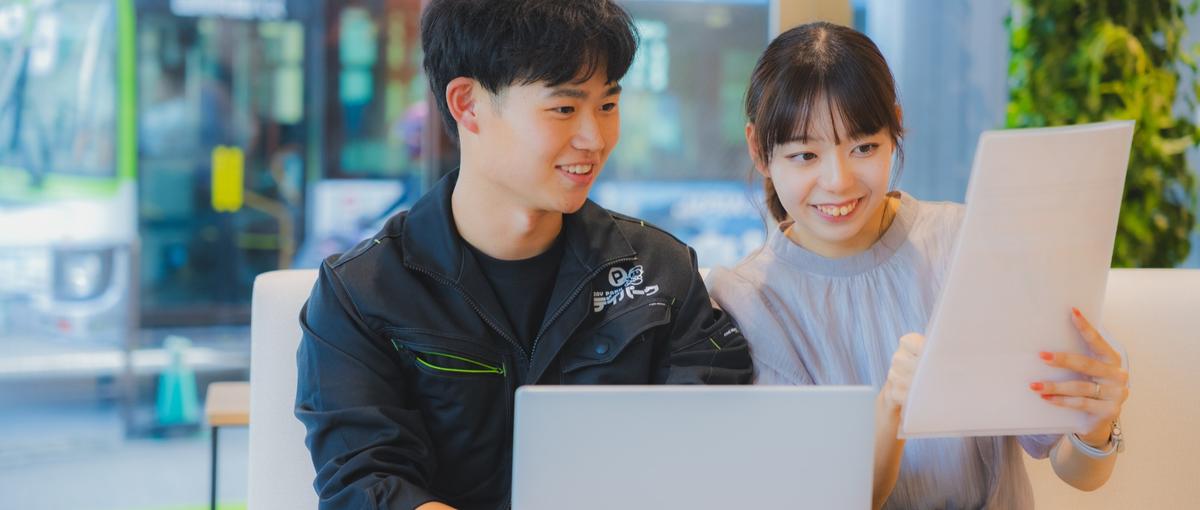 ずっと現場に終止符を！外勤＋内勤でバランスよく働く駐車場管理のお仕事！