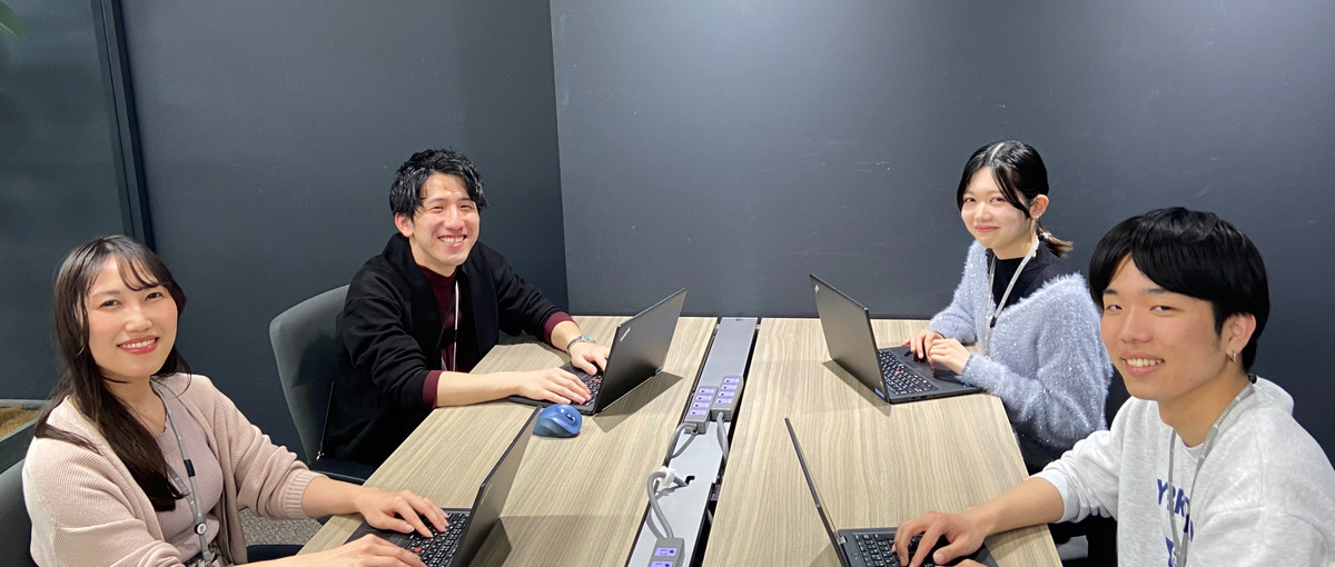 人材大手パーソルGのインターンで同世代と差をつけたい学生募集！