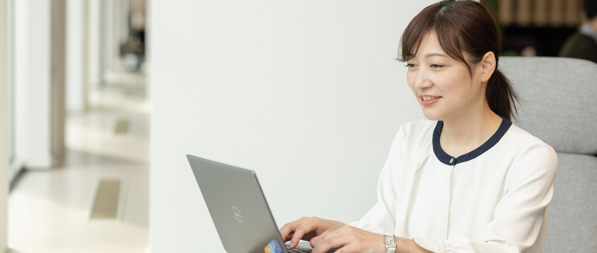 決算、連結、税務。経験ゼロからフルスタック経理を目指せる環境です！