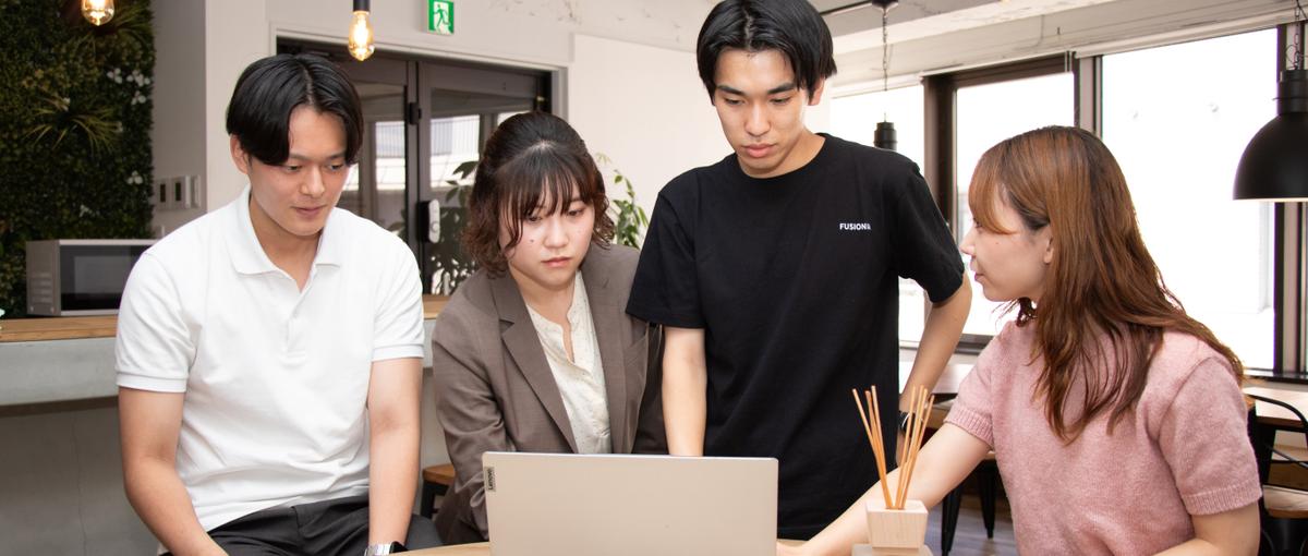 やる気がある方WANTED！！　IT業界への第一歩を踏み出しませんか？