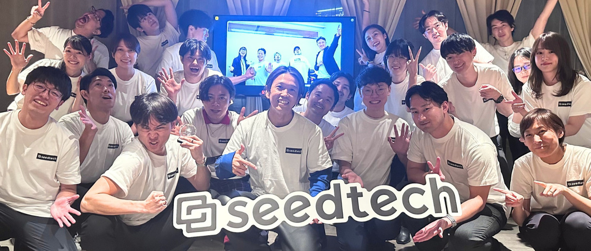 グローバル成長企業の採用業務　HR担当者を大募集！