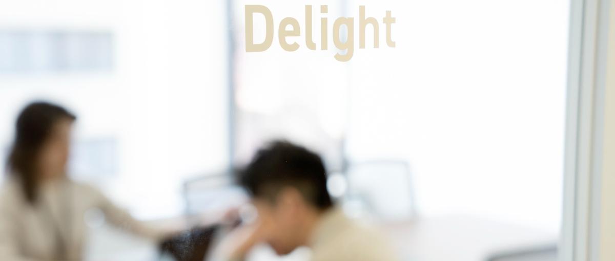 新卒/第二新卒｜裁量のある環境で人と組織の未来を創るフルスタックエンジニア