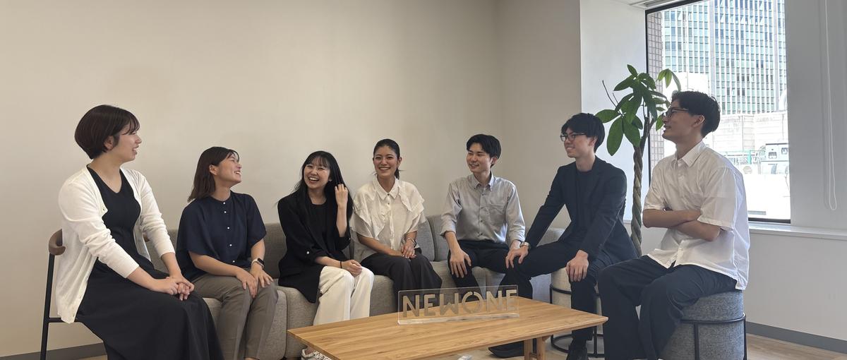 27卒｜人材開発コンサルタント！感情に寄り添い人が変わる瞬間をデザインする