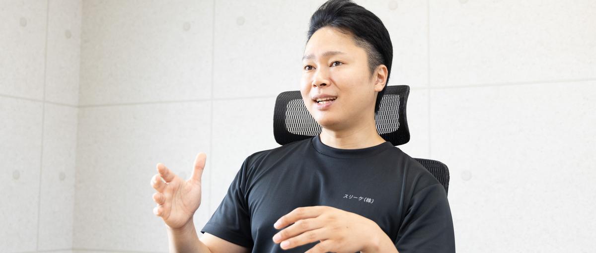 スキルアップしたい、Django経験者を探しています！