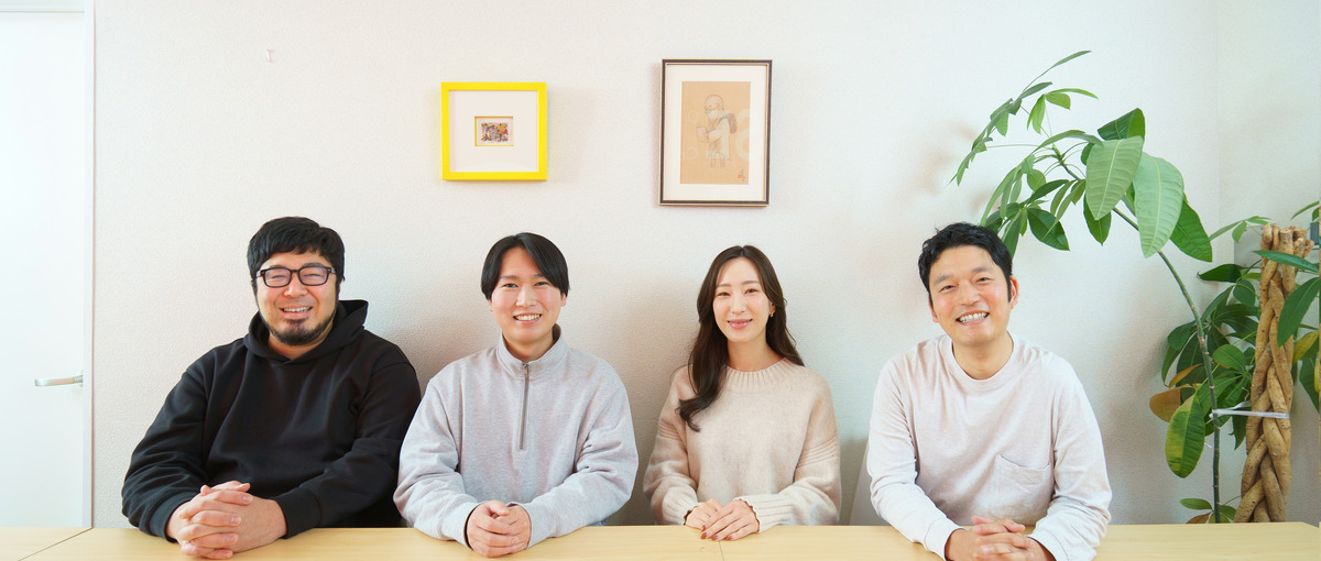 福岡｜クリエイターとクライアントをつなぐWeb制作ディレクター募集