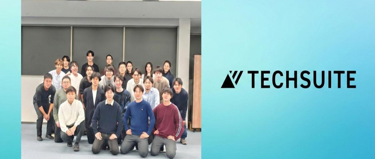 BtoB営業で負けないガクチカを作りましょう！長期インターン生大募集！