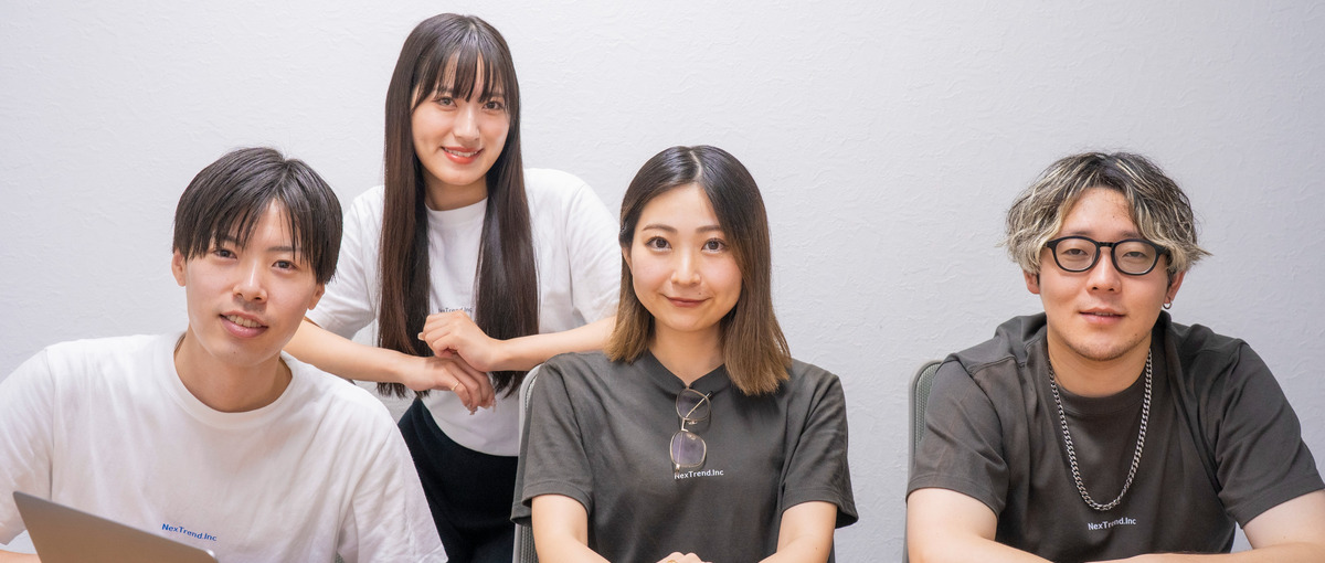 経験？学歴？関係ない。人生を変える覚悟があるかどうかだ