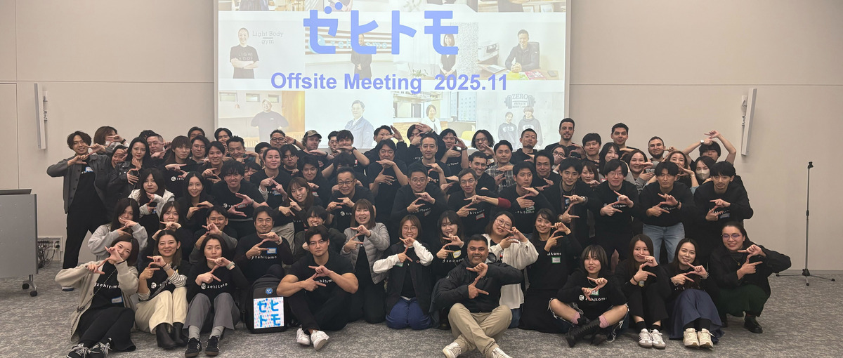 暮らしのマッチングプラットフォーム｜マーケティング部門で長期インターン募集