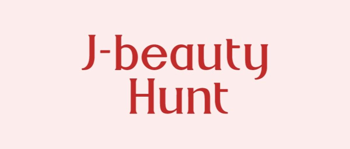 長期インターン募集｜英語スキルを活かす海外事業部で美容マーケティングに挑戦