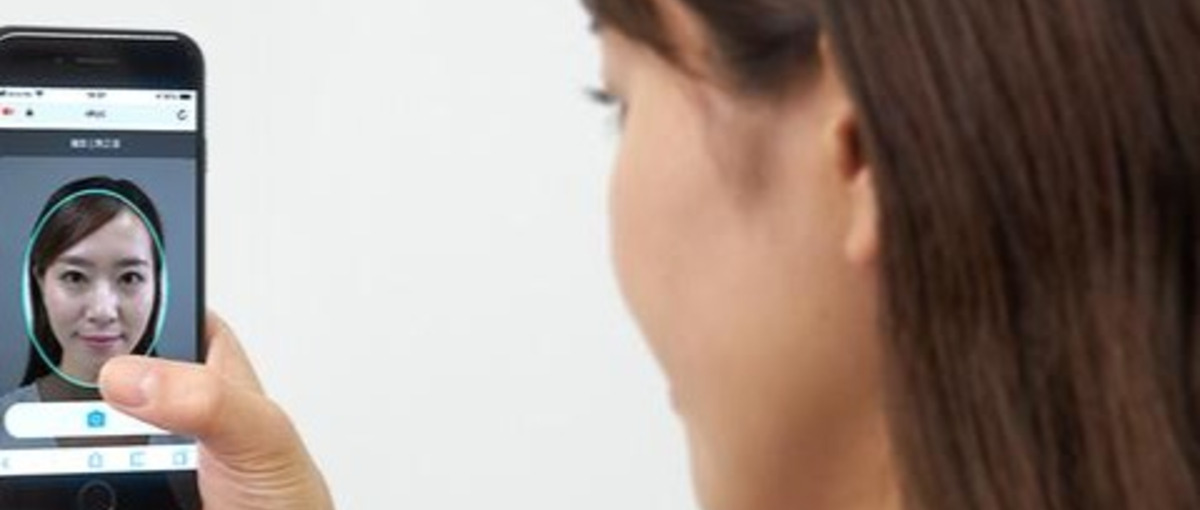 市場シェア6年連続No.1プロダクトのバックエンドチームのEM募集