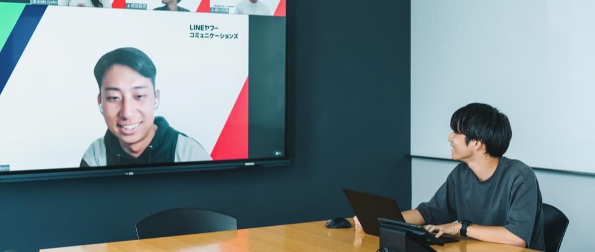 コンサル、PdM、PM、SE ｜LINEヤフーグループのサービスに向き合う