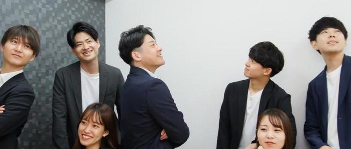 営業に興味がある学生さん募集！！長期インターンで圧倒的に成長しましょう！