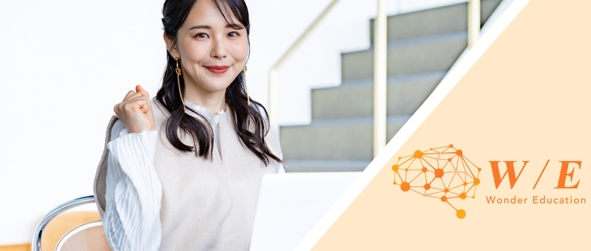 数値や書類の違和感に気づく｜その才能を活かしバックオフィスで活躍！