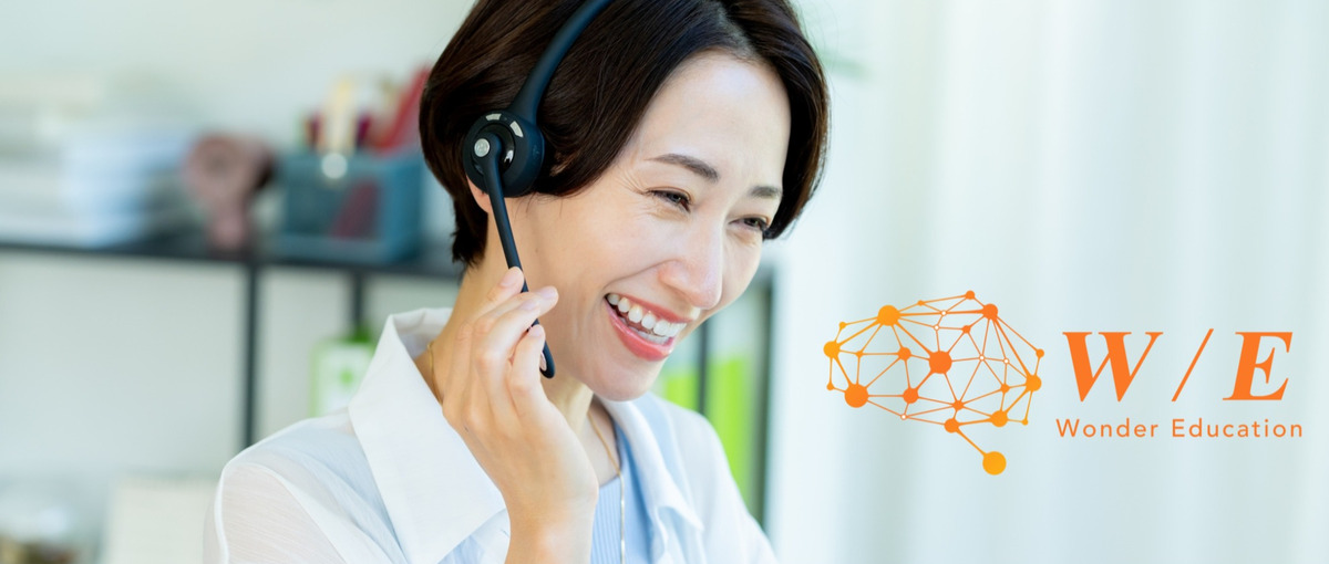 場所を選ばず続けられる✨自分と家族時間も大切にする顧客サポート！