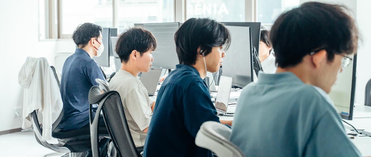 技術領域を広げたいエンジニア募集！幅広い開発に関われる！