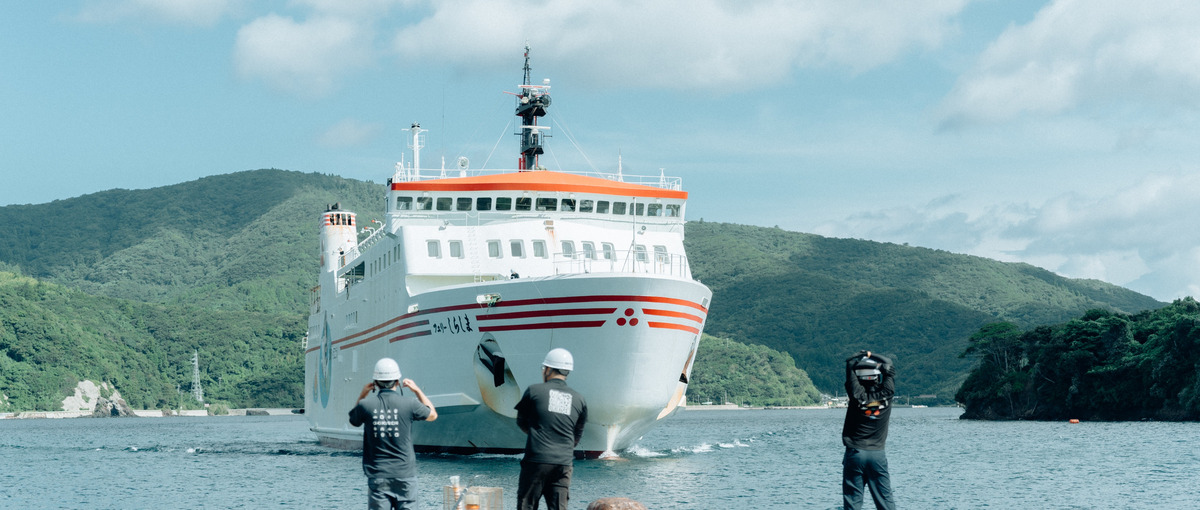 島の第一印象をつくる仕事｜隠岐諸島の玄関窓口を支える労務・事務職