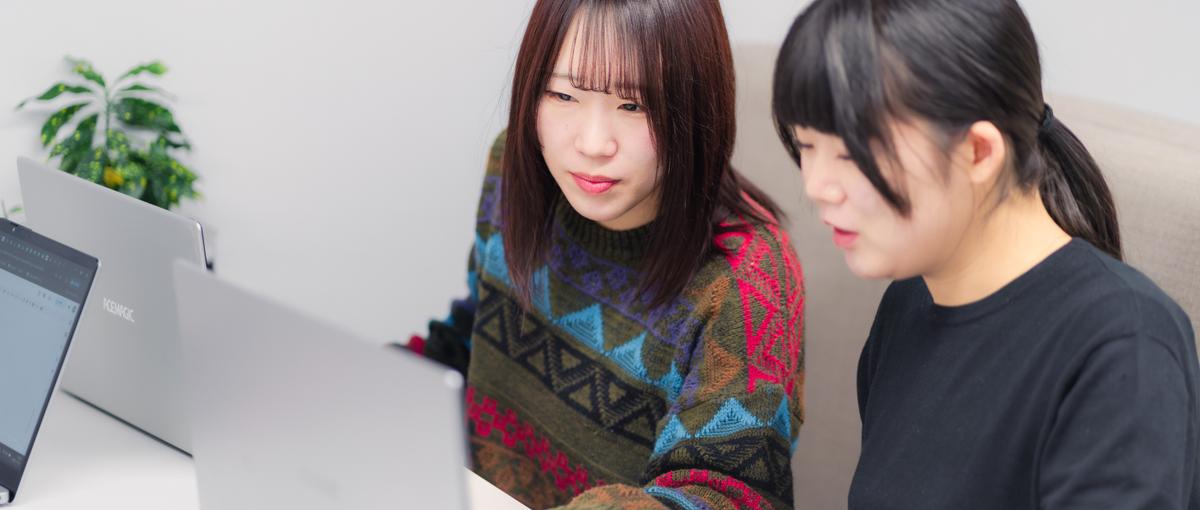 採用人事｜CA・RAからキャリアチェンジ！前年比200%成長企業の人事募集