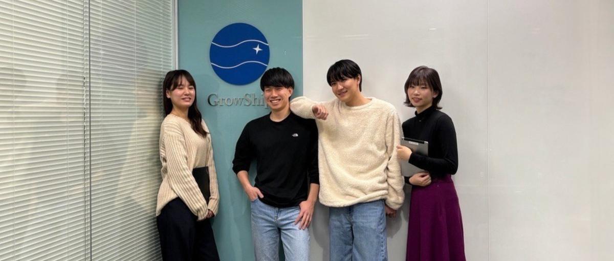 多様な専門性を掛け合わせ、クライアントの課題解決に貢献するコンサルタントへ