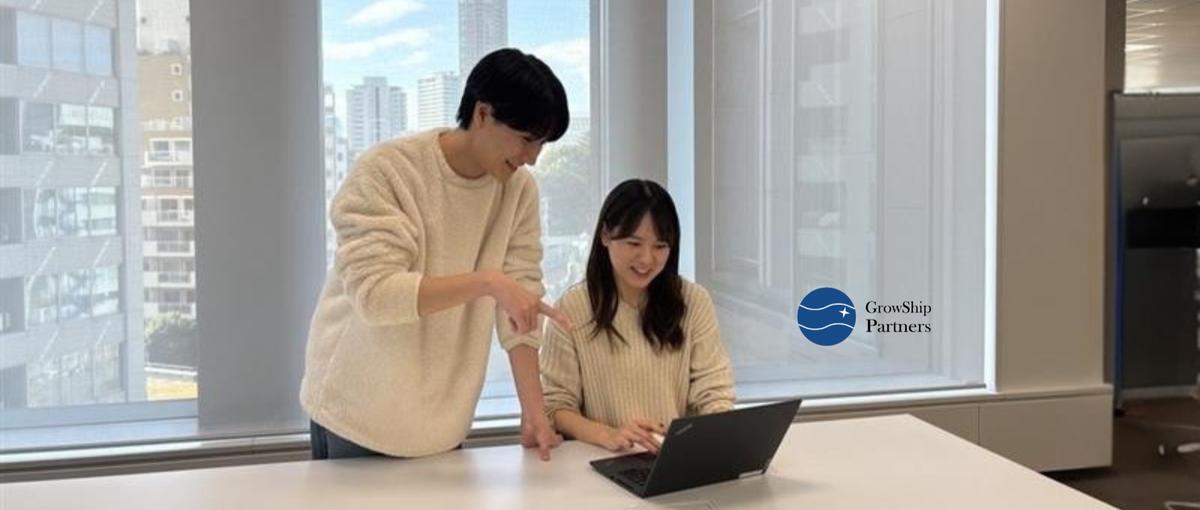 変わりたい！という思いを全力で後押しする環境！エンジニア⇔コンサル