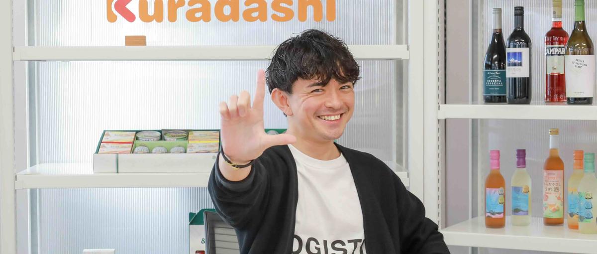 ToC向けWEBマーケティングにチャレンジしたい方大募集！！
