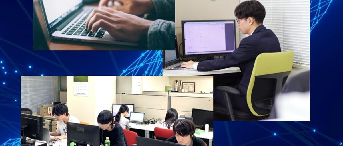 得意なプログラム言語を活かし、一緒に新領域へ踏み出してくれるエンジニア募集