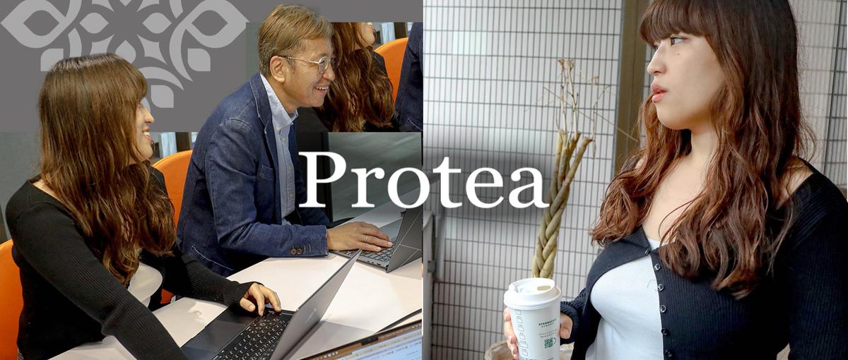 課題解決型の法人営業｜AIフォースSEOで企業成長を支援