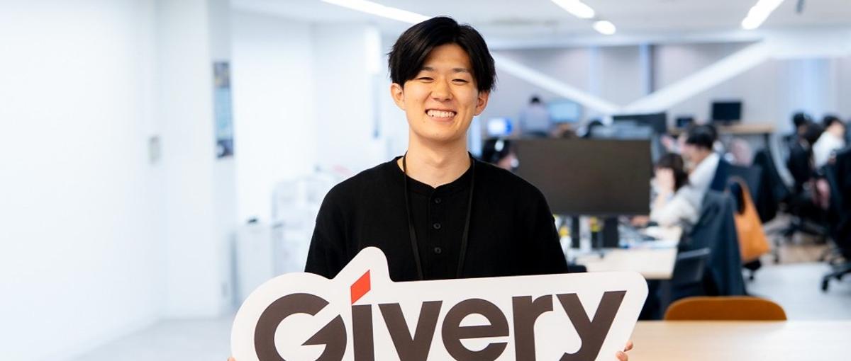 27卒以降歓迎！AI企業で、セールス・マーケの力をつけるインターン生募集！