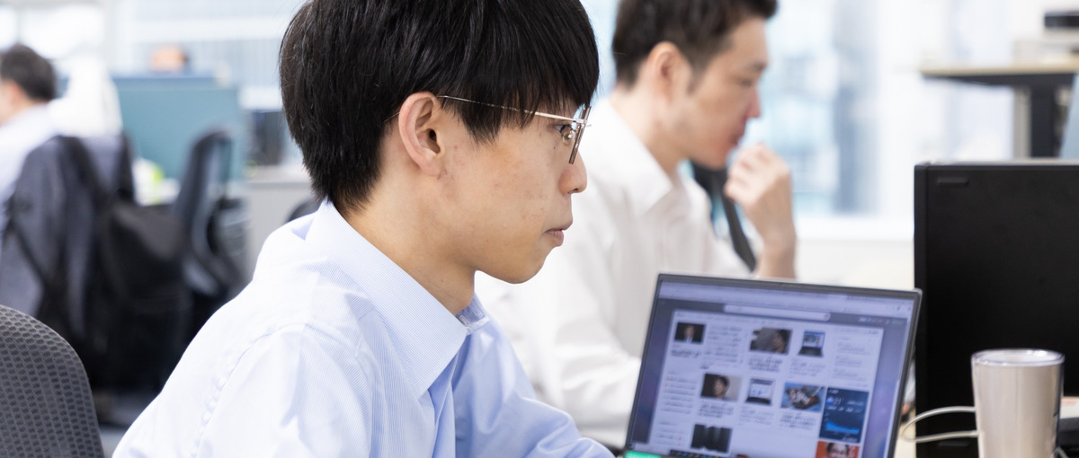 学べる環境がある！成長意欲を武器に活躍したいインフラエンジニアを募集！