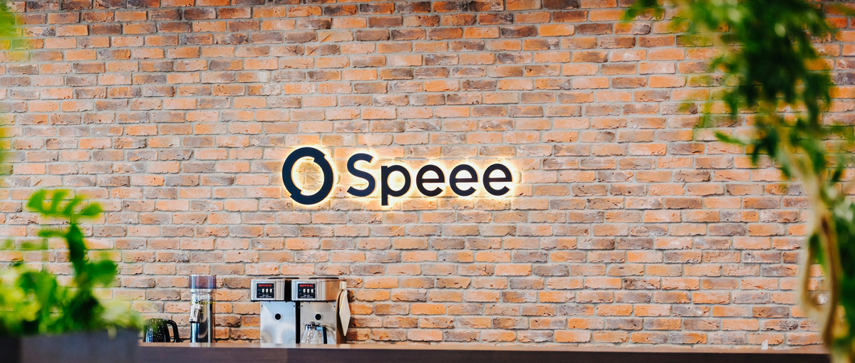 28卒 新卒エンジニア｜AI時代に価値あるDXエンジニア